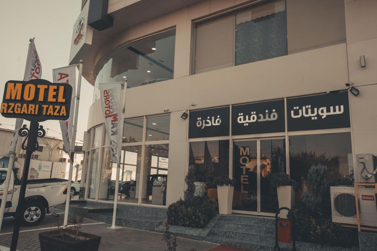 Rzgari Taza Salim Street Sulaymaniyah Exterior foto