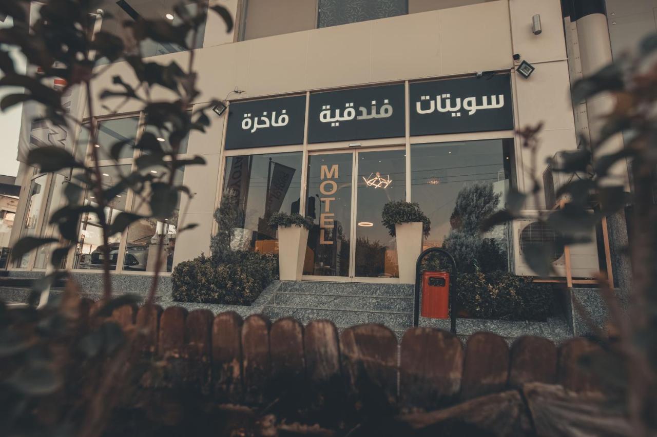 Rzgari Taza Salim Street Sulaymaniyah Exterior foto